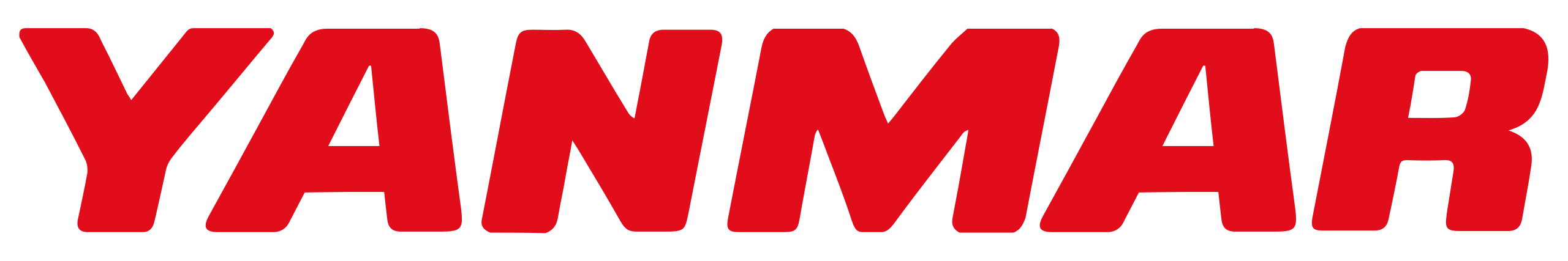 Yanmar_logo_1993_textonly.svg_